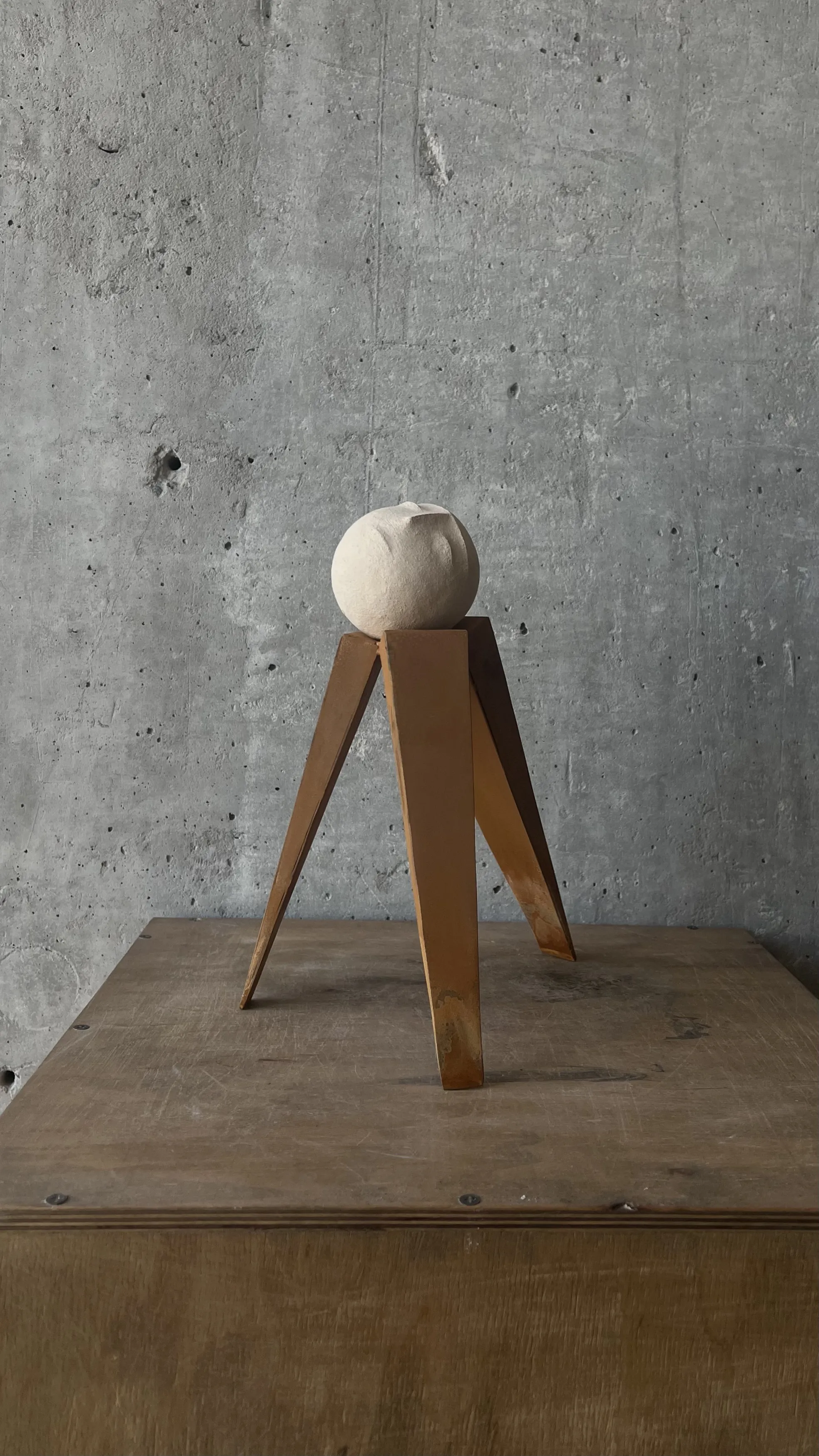 баланс