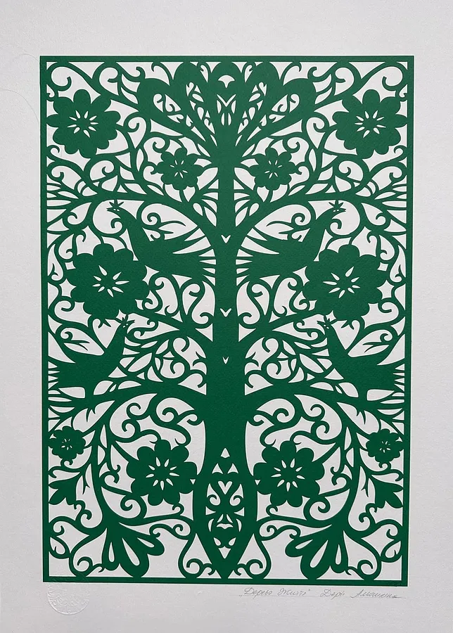 Árbol de la Vida