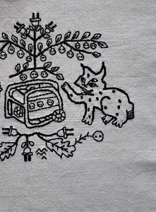 Symbols of Prosperity 4